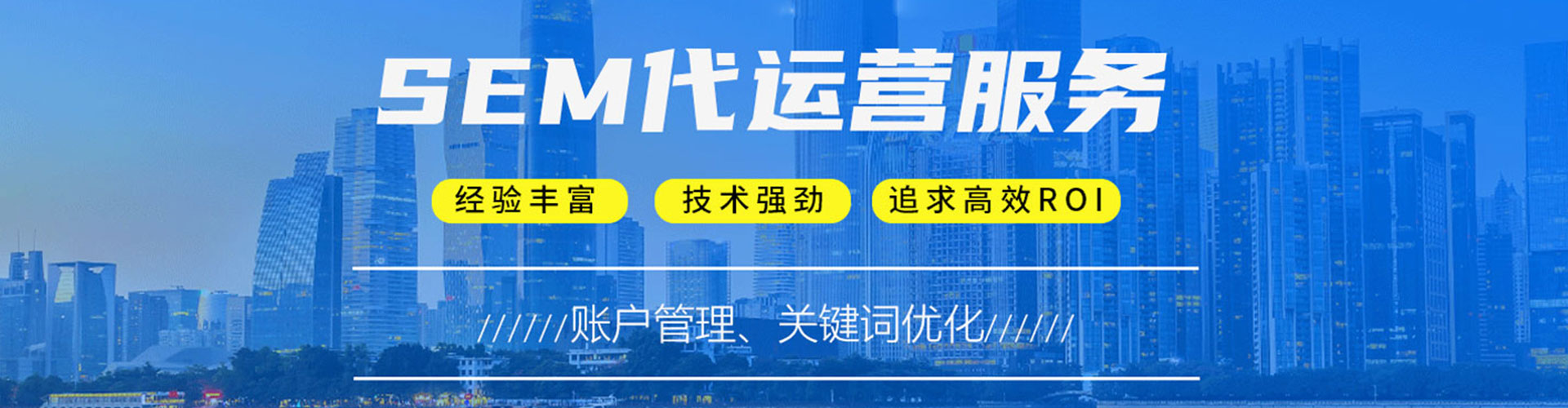 吉隆快手信息流