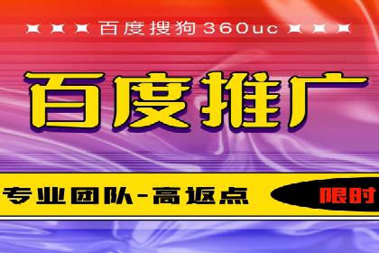 案例解析：信息流代理在金融行业的应用